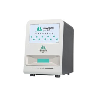 AI-100Vet Morphological Analyzer